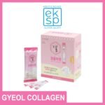 Gyeol Collagen